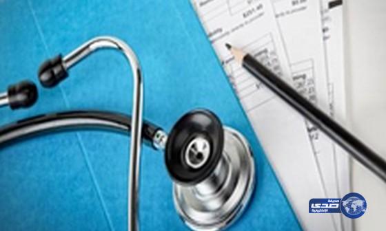 تأمين صحي للمتعاقدين مع الشركات ممن تجاوزت أعمارهم 60 عاما