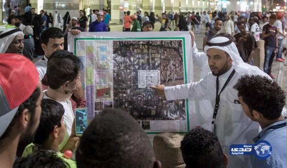 اختتام حملة “بجوار الحبيب” لتوعية زوار الحرم النبوي وتعريفهم على معالم طيبة