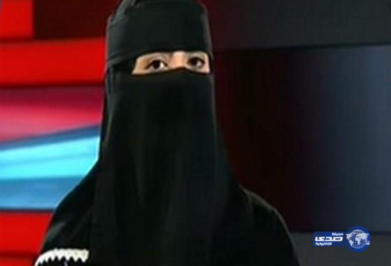 بالفيديو: الممرضة أريج القحطاني تروي تفاصيل حادثة “مول الرياض”