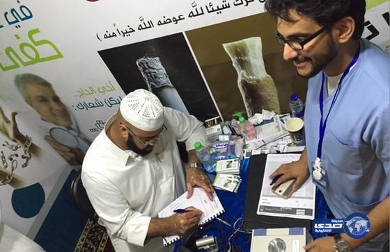 1000 حاج يقلعون عن التدخين في عيادات “كفى”