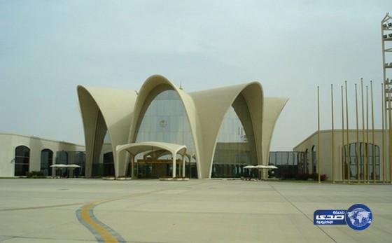 منح مطار الملك فهد الدولي (جائزة التطور السريع وشهادة للجودة في العام 2015م)