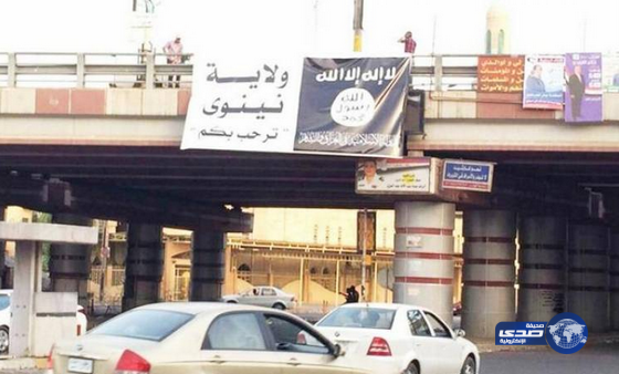 داعش يفتتح 76 مكتباً لتزويج العراقيات في الموصل