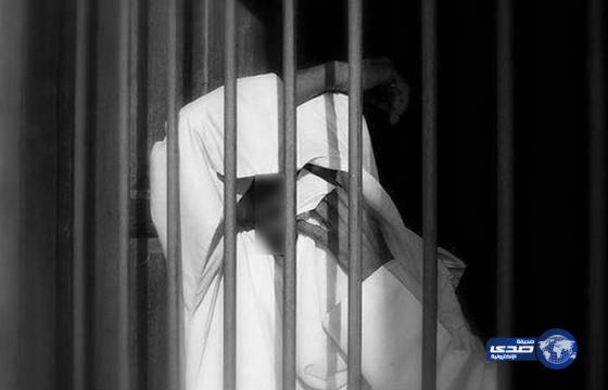 68 سعودياً في سجون البحرين