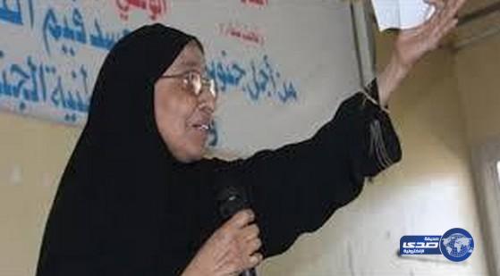 إمرأة يمنية تدعي النبوة: أنا أولى المرسلات!