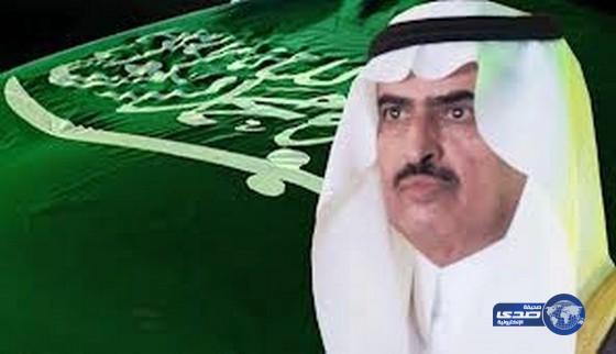 النايف يرعى احتفاليات اليوم الوطني في تعليم النماص‎