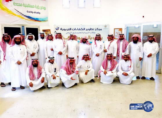 شعبة نشاط الشرق تجتمع برواط النشاط الطلابي