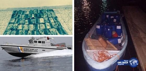 حرس حدود جازان يصادر أكثر من “206” كليو جرامات من الحشيش المخدر بفرسان