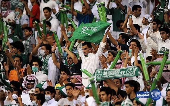 «صلة» تستأنف بيع تذاكر مبارة المنتخب السعودي والإمارات