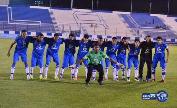 تأهل  ناشئين الهلال إلى نصف نهائي كأس الاتحاد