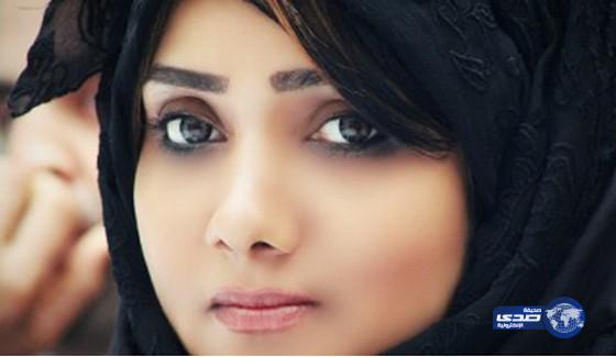 تهديد الكاتبة السعودية كوثر الاربش بالقتل