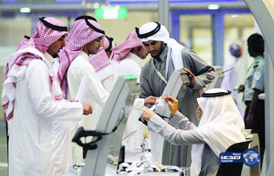 6 فئات خارج نظام العمل الجديد