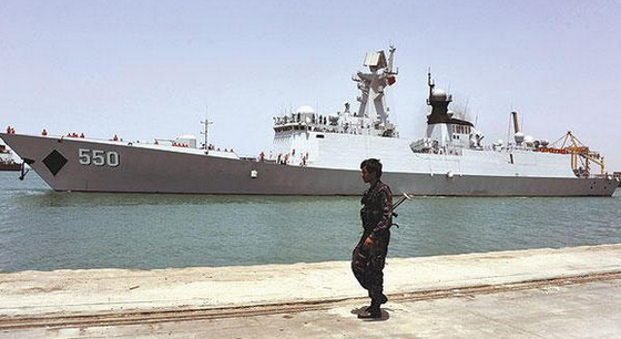السعودية تحصل على قاعدة عسكرية بحرية لنشاط التحالف في جيبوتي