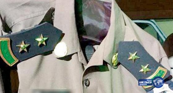 الإطاحة بشاب انتحل شخصية رجل أمن في القصيم