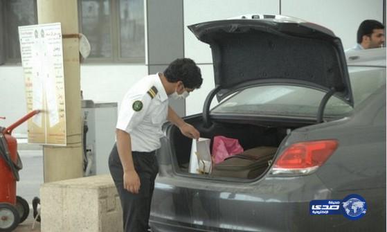 «الجمارك»: منع خروج الأدوية التي تحمل شعاراً لجهات حكومية