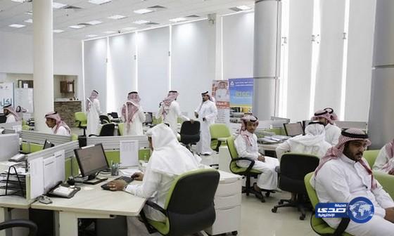 هدف : مكاتب توظيف أهلية تضخ 3 آلاف طاقة شابة في سوق العمل