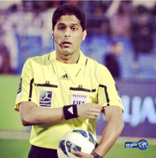 إعلان حكام مواجهات الجولة الرابعة من الدوري