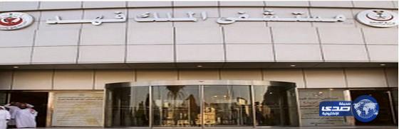 إنقاذ مريضة تزن 270 كيلو ونقلها لمستشفى الملك فهد بالمدينة المنورة