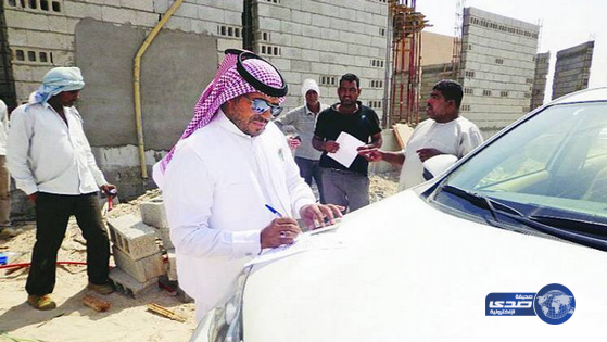 ضبط 106 مخالفة لنظام العمل بالشرقية