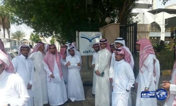 المنتسبون يطالبون وزير التعليم بتعديل شرط الأولوية