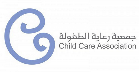 جمعية الطفولة تطالب وزارة التجارة بمصادرة أشرطة بلاي ستيشن الخادشة للحياء