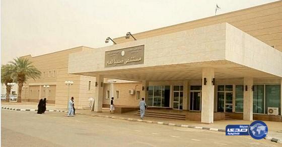 طوارئ مستشفى صبياء يستقبل ١٧ حالة اختناق بمبيد حشري