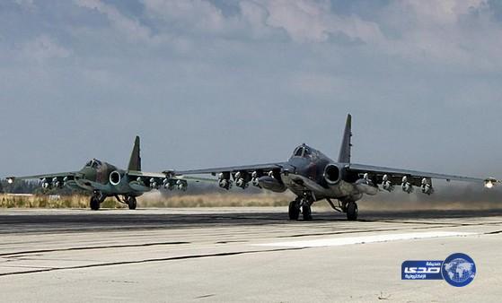 روسيا تشن 64 طلعة ضد أهداف داعش في سوريا