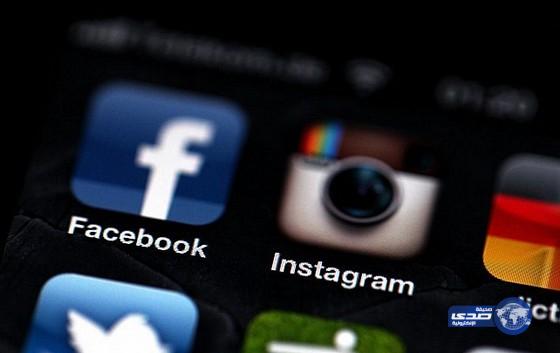 قانوني يحذر من طرق جديدة للغش والاحتيال عبر شبكات التواصل الاجتماعي