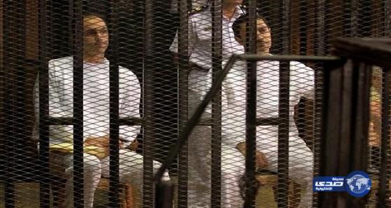 إخلاء  سبيل نجلي مبارك في قضية «القصور الرئاسية»