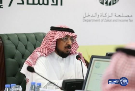 «مصلحة الزكاة» تحصل الضرائب من حاملي الجنسية الأمريكية في المملكة