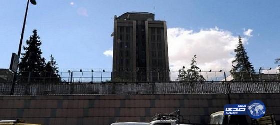 سقوط قذيفتين على السفارة الروسية في دمشق قبل تجمع متظاهرين أمامها‎