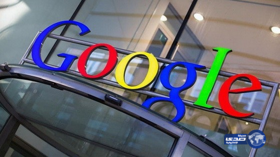 شاب يتحكم بمحرك غوغل لمدة دقيقتين