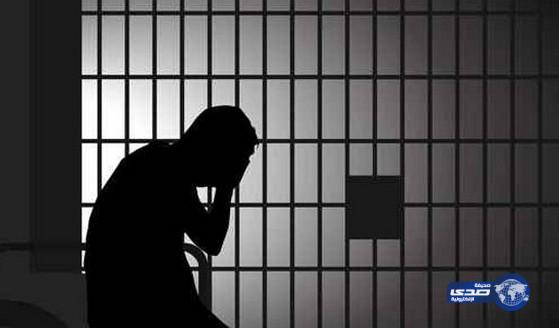 سجن شاب اردني أساء للرسول والقرآن