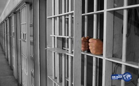 سجن رجل ضرب ابن زوجته حتى الموت في المانيا