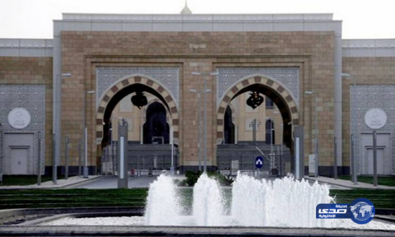 وزارة الصحة: إصابة أربع عاملات بجامعة الأميرة نورة بفيروس كورونا