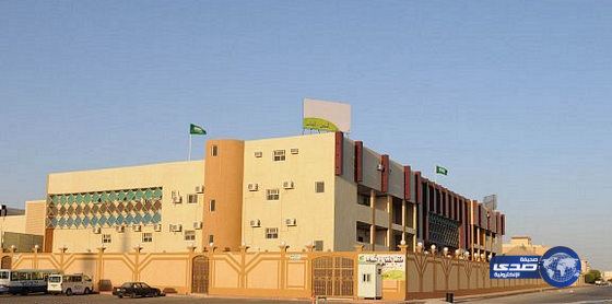 مدارس الجوف تطبق التوقيت الشتوي الأحد المقبل