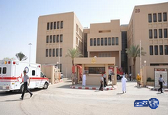 “الحرس الوطني” يكشف ملابسات طرد مريض من مدينة الملك عبدالعزيز الطبية بالرياض