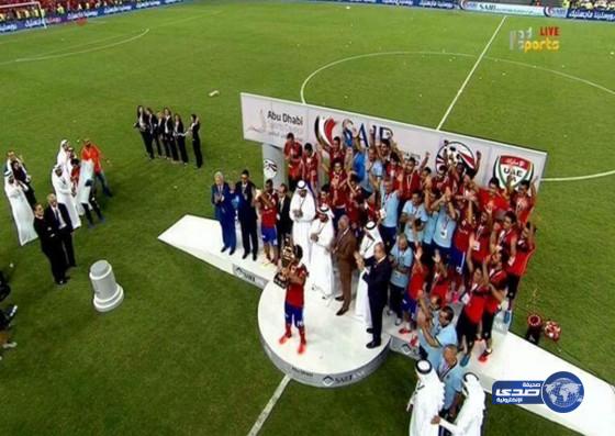 بالفيديو :الأهلي المصري يحرز لقب كأس من امام الزمالك