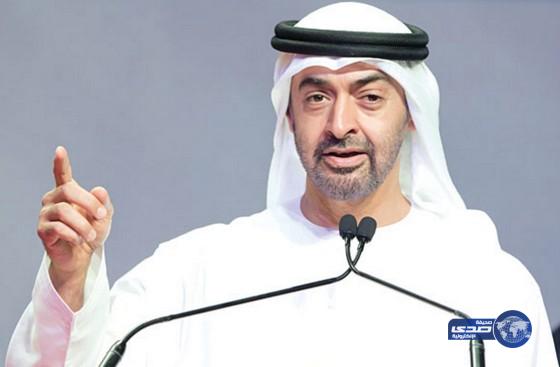 محمد بن زايد: سنقف مع المملكة بكل حزم لمواجهة المخططات الرامية لزعزعة المنطقة