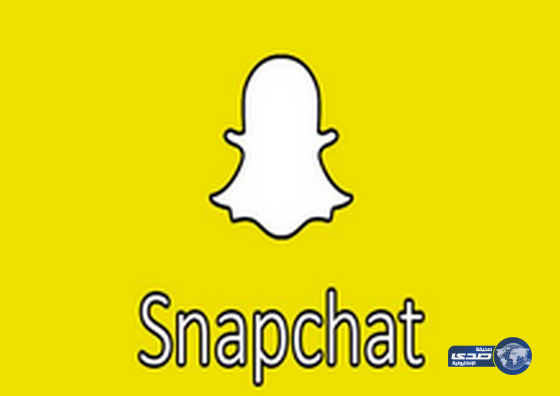 شاب يشترط في عقد زواجه عدم نشر زوجته لصورهما على “سناب شات وإنستغرام”