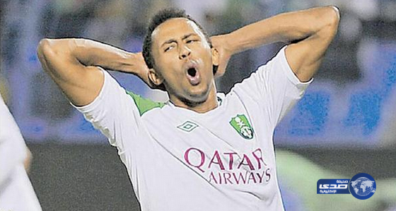 إعفاء شكري من اتحاد القدم