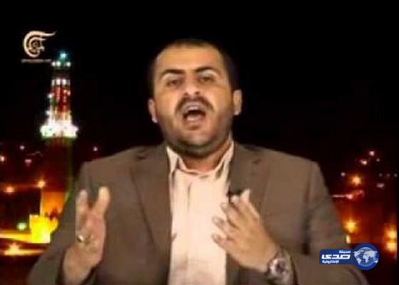 انقلب السحر على الساحر”الحوثيين “يسخرون من بعضهم!