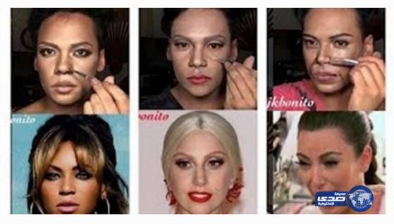 بالفيديو.. شاب يحول نفسه لـ “كيم كارداشيان و بيونسيه” بالمكياج