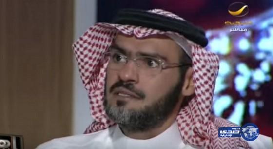 بالفيديو… عم السجين خالد الدوسري يبكي متأثراً بظلمه