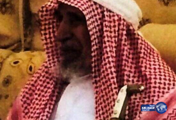 شيخ قبيلة آل منيع من اكلب الى رحمة الله