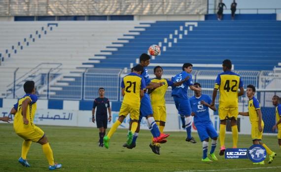 فريق ناشئين الهلال يكسب لقاء التعاون