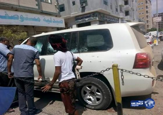 أغتيال احد موظفين الهلال الأحمر الاماراتي بعدن
