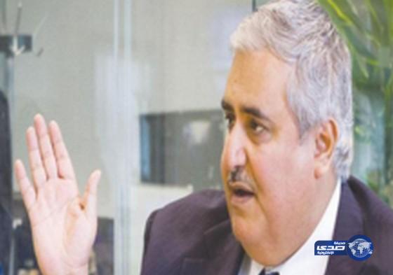 خالد آل خليفة: الأمير سعود الفيصل كان وزيراً لخارجية البحرين