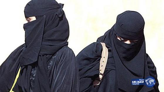 755 فتاة يقاضين آباءهن لرفضهم تزويجهن في عام واحد