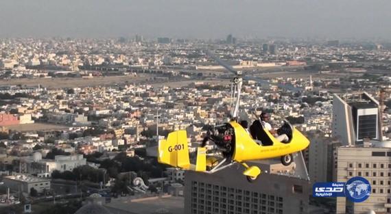 منع ركوب السيدات في الطائرات الصغيرة “جايروكبتر”