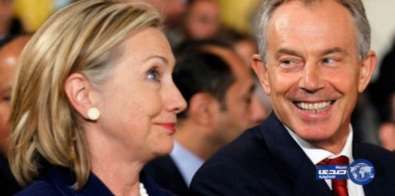 تسريب لـ”هيلاري كلينتون”: “توني بلير” وعد بغزو العراق قبل 2003